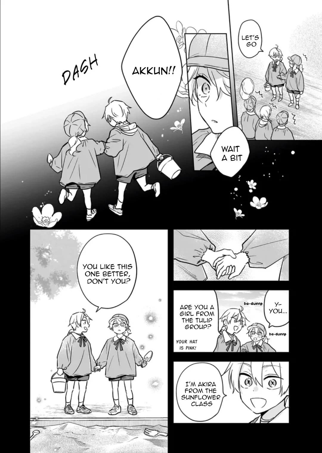 I Realized I Am the Younger Brother of the Protagonist in a BL Game Chapter 25 page 6 - Chapter 25