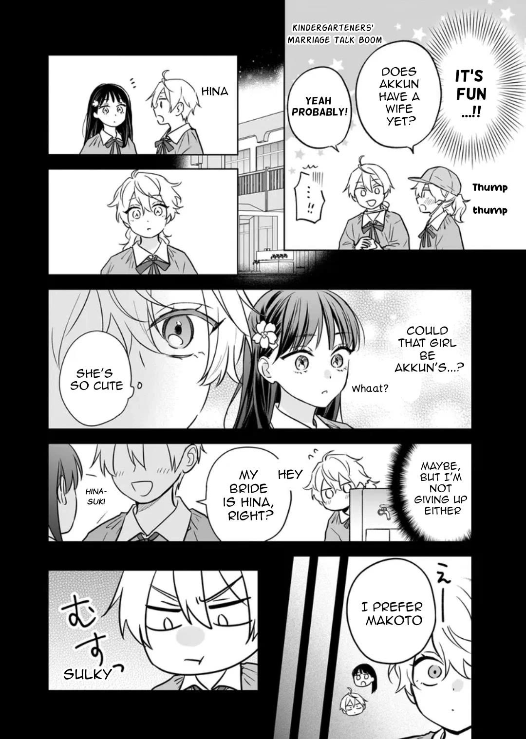 I Realized I Am the Younger Brother of the Protagonist in a BL Game Chapter 25 page 8 - Chapter 25