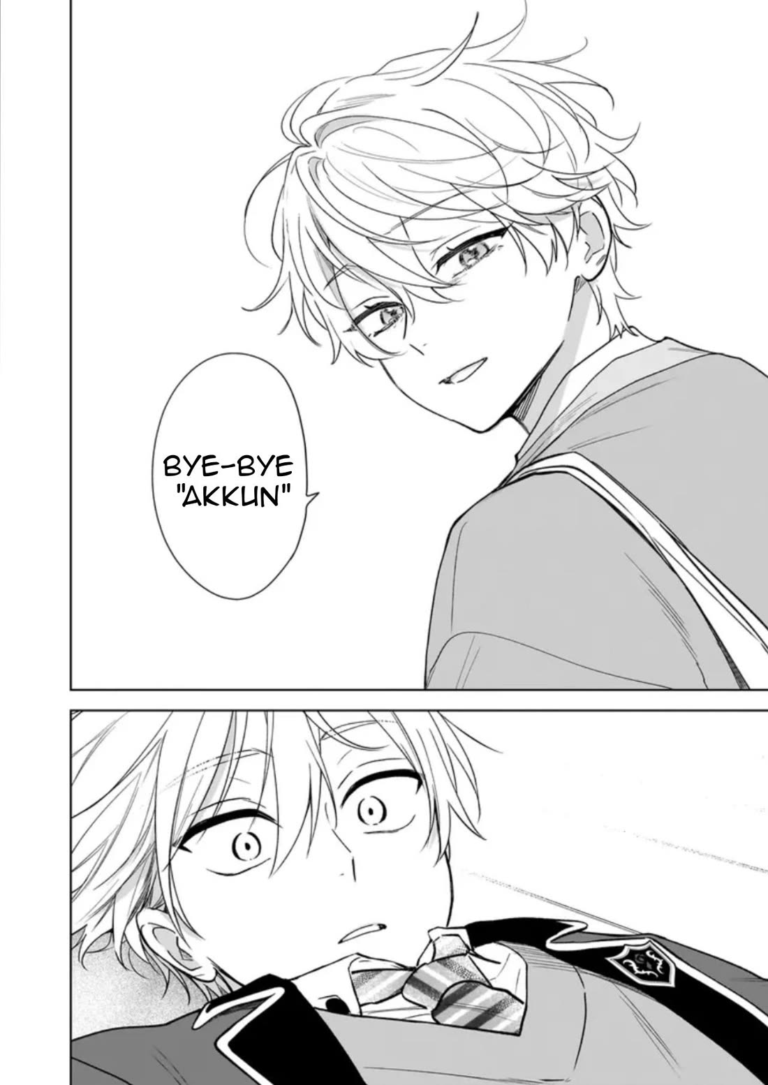 I Realized I Am the Younger Brother of the Protagonist in a BL Game Chapter 26 page 11 - Chapter 26