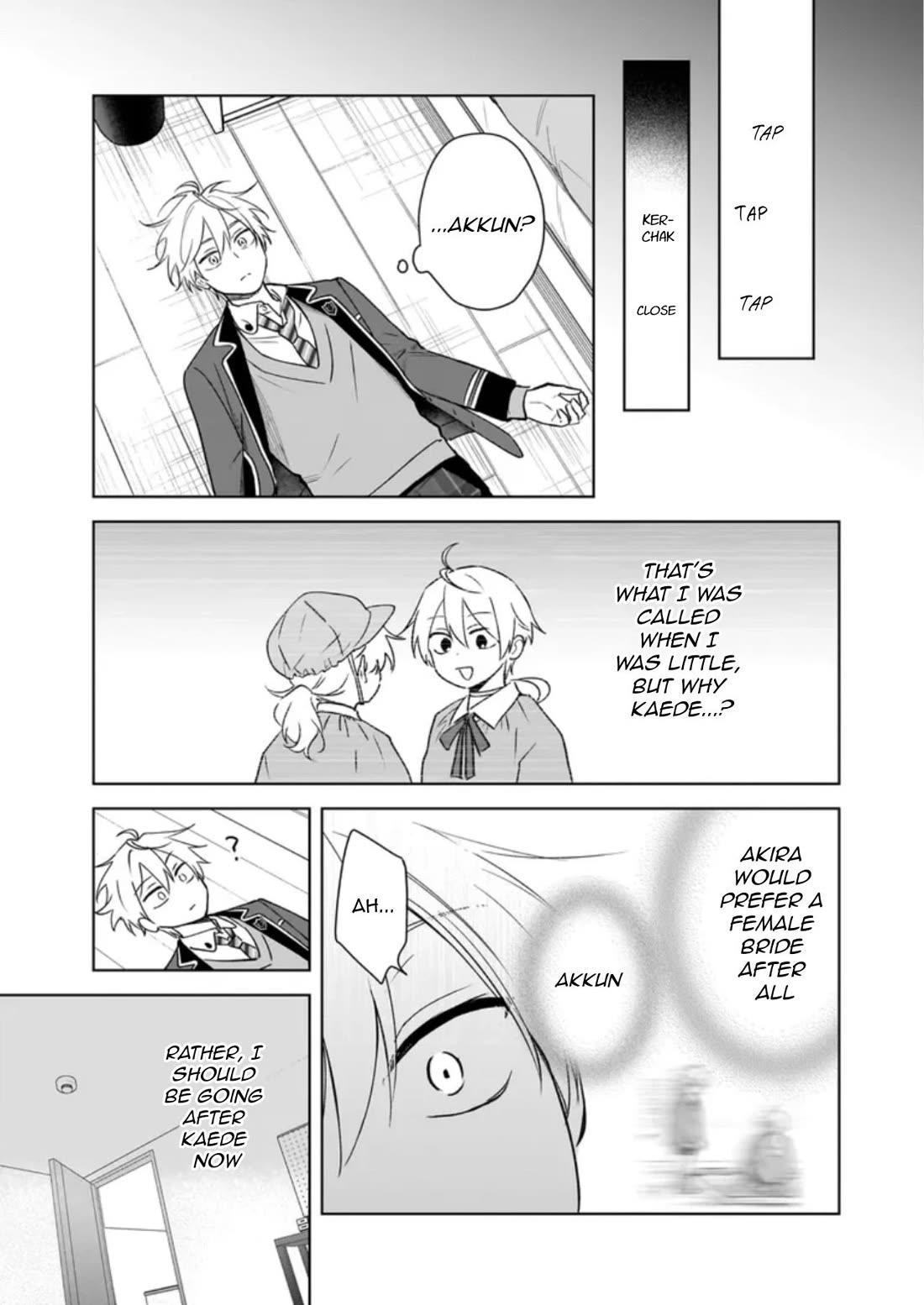 I Realized I Am the Younger Brother of the Protagonist in a BL Game Chapter 26 page 12 - Chapter 26