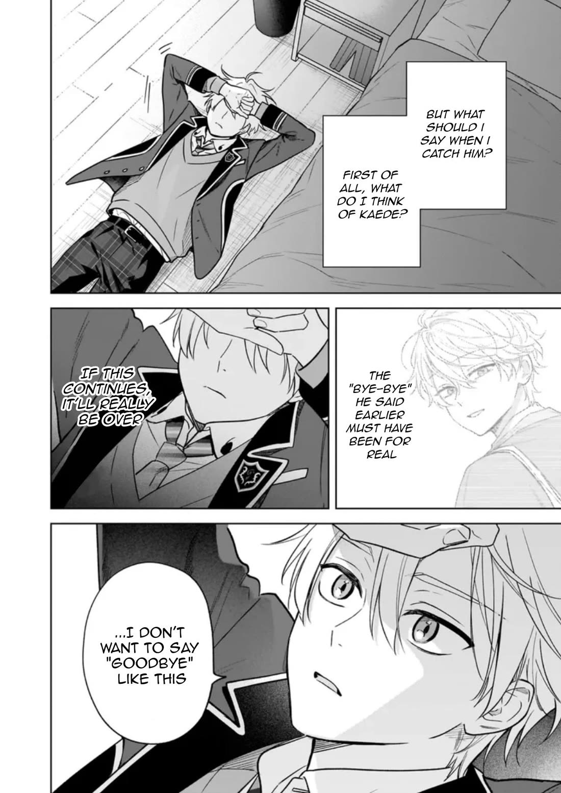 I Realized I Am the Younger Brother of the Protagonist in a BL Game Chapter 26 page 13 - Chapter 26