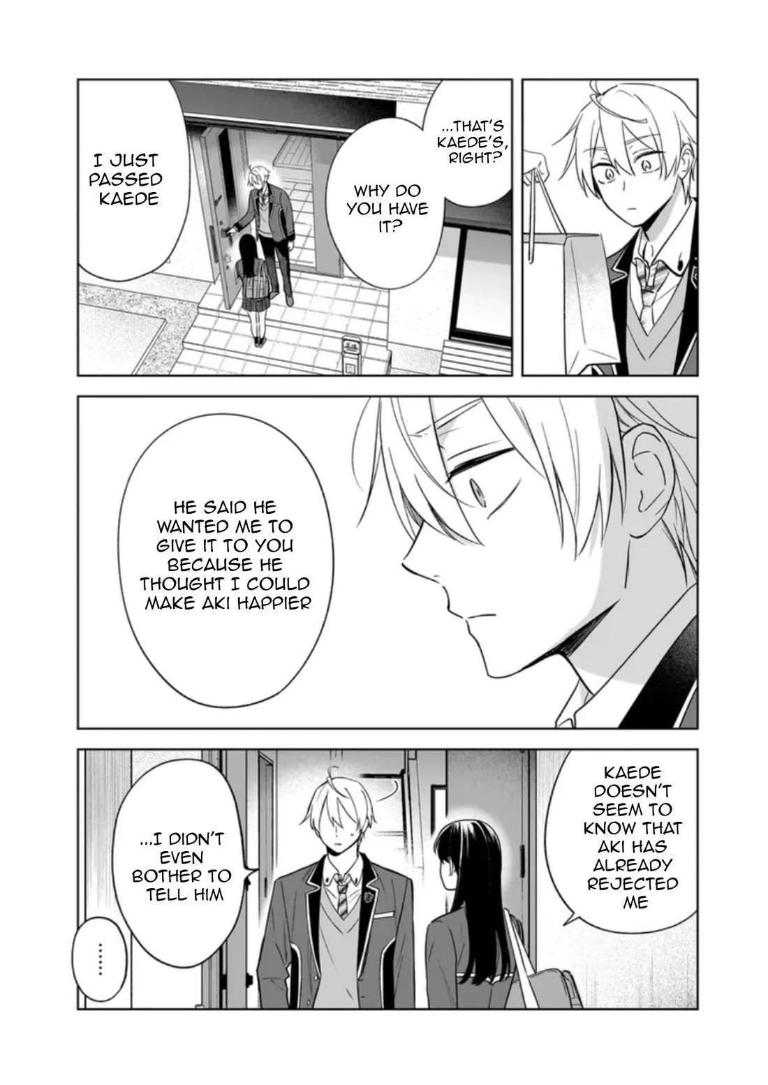 I Realized I Am the Younger Brother of the Protagonist in a BL Game Chapter 26 page 16 - Chapter 26