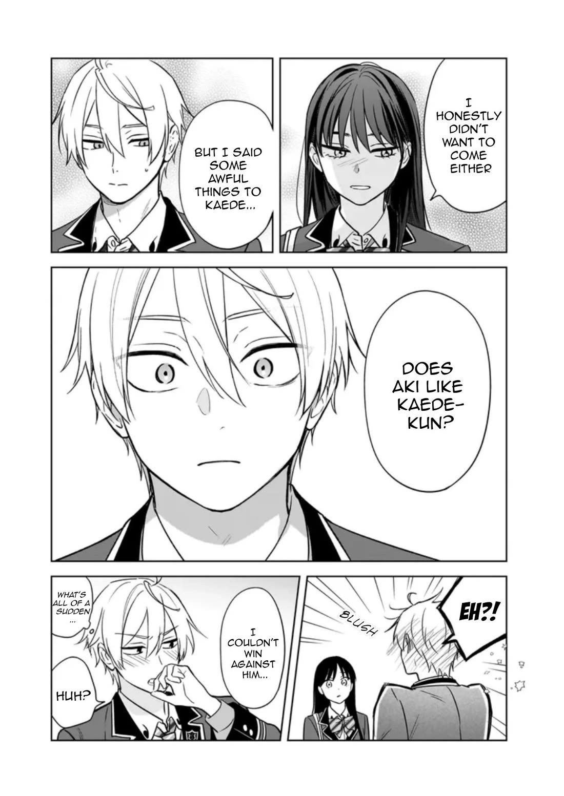 I Realized I Am the Younger Brother of the Protagonist in a BL Game Chapter 26 page 17 - Chapter 26