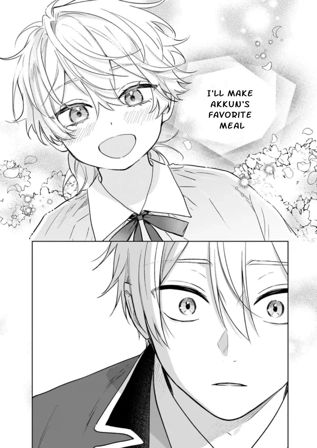 I Realized I Am the Younger Brother of the Protagonist in a BL Game Chapter 26 page 20 - Chapter 26