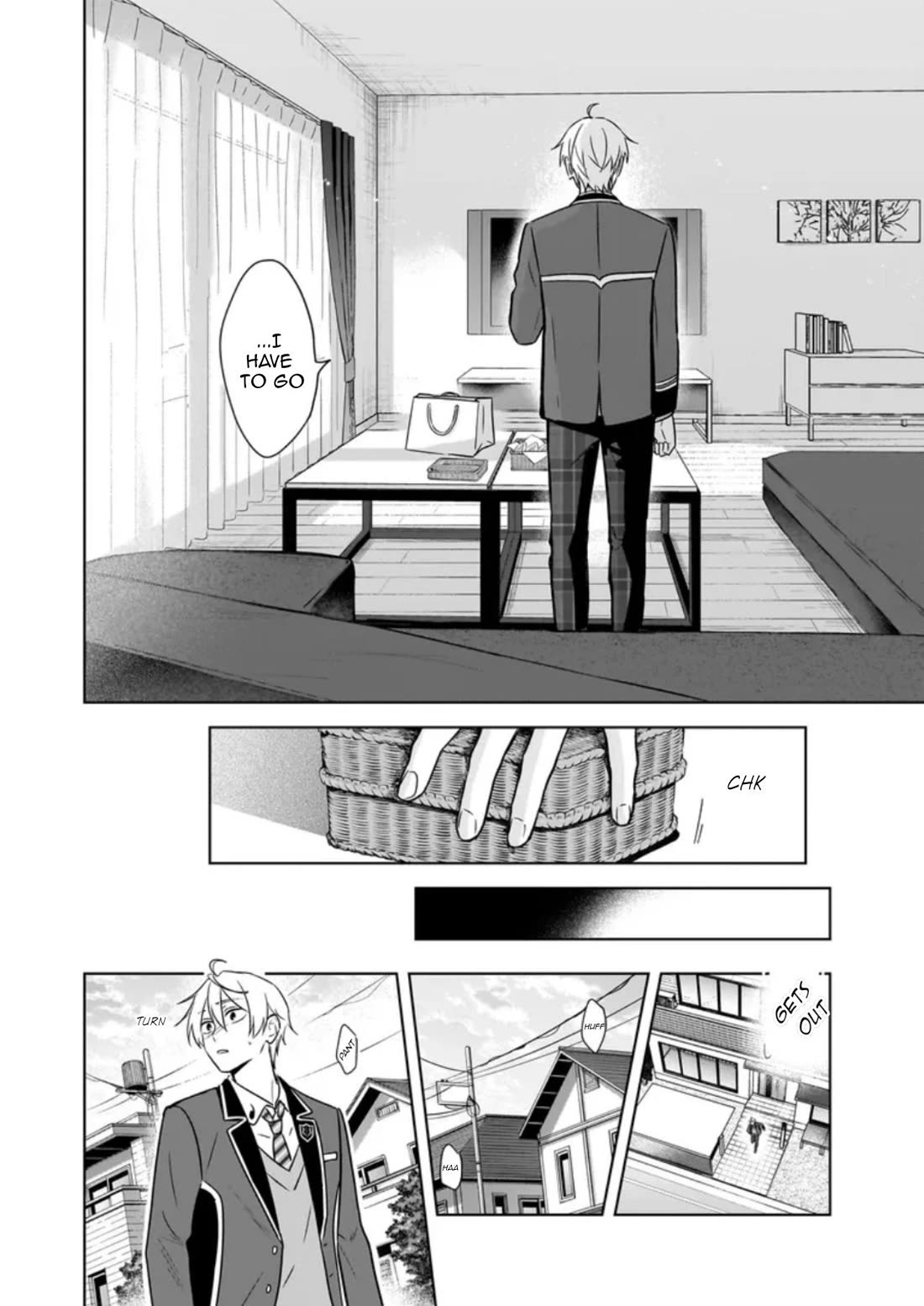 I Realized I Am the Younger Brother of the Protagonist in a BL Game Chapter 26 page 21 - Chapter 26