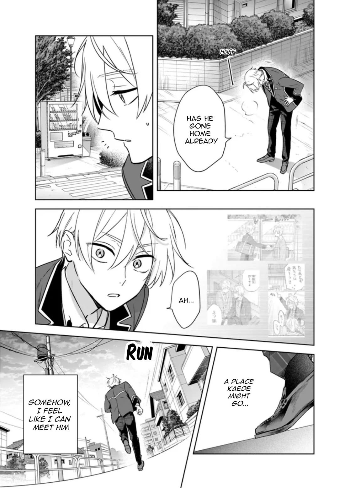 I Realized I Am the Younger Brother of the Protagonist in a BL Game Chapter 26 page 22 - Chapter 26