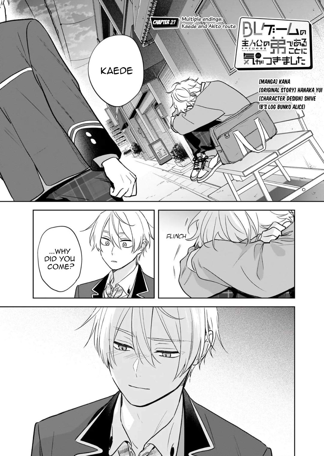 I Realized I Am the Younger Brother of the Protagonist in a BL Game Chapter 27 page 1 - Chapter 27