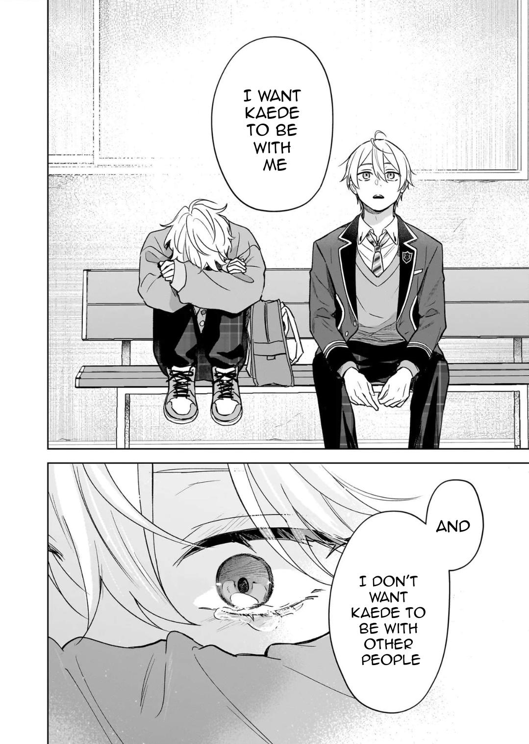 I Realized I Am the Younger Brother of the Protagonist in a BL Game Chapter 27 page 12 - Chapter 27