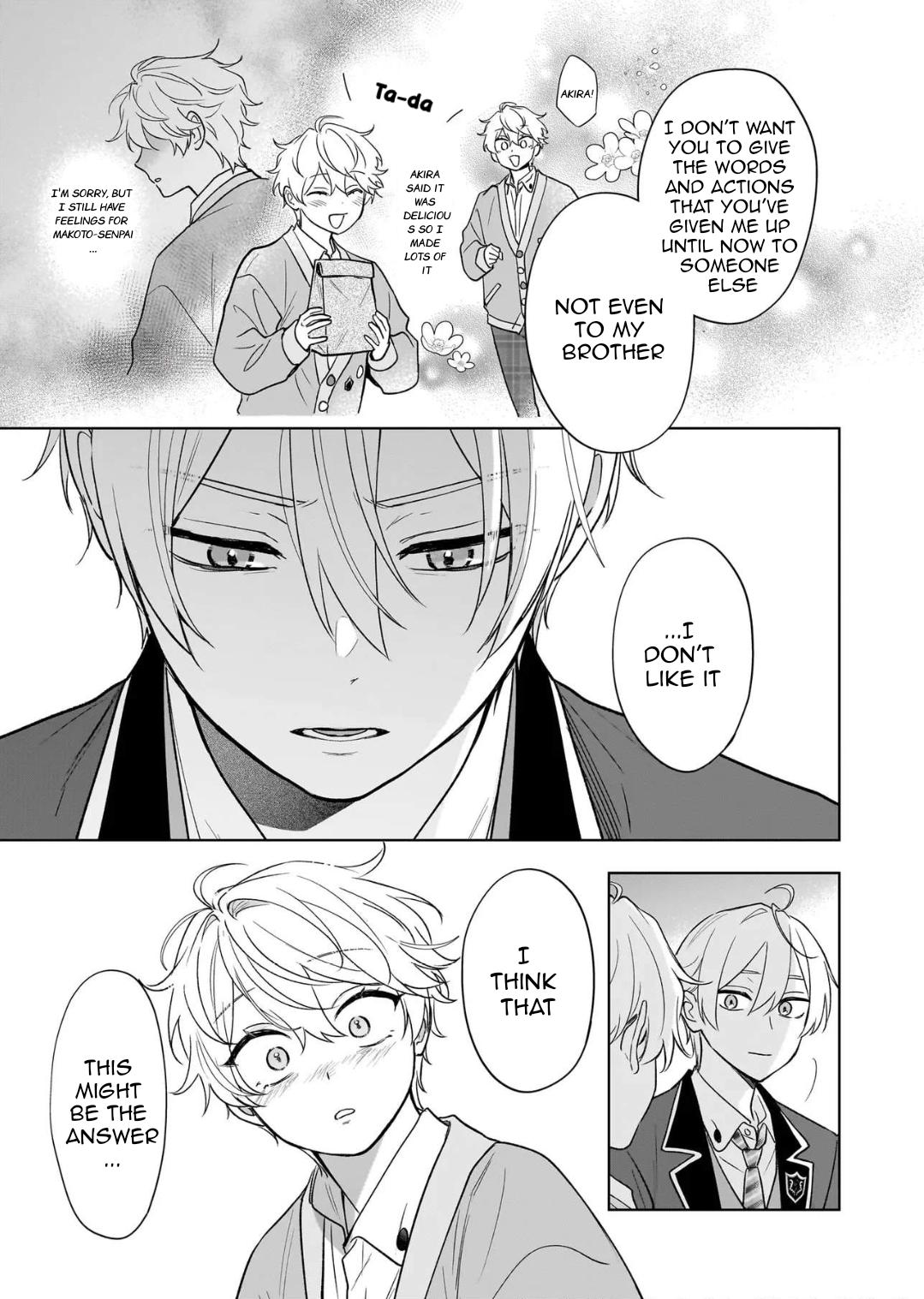 I Realized I Am the Younger Brother of the Protagonist in a BL Game Chapter 27 page 13 - Chapter 27