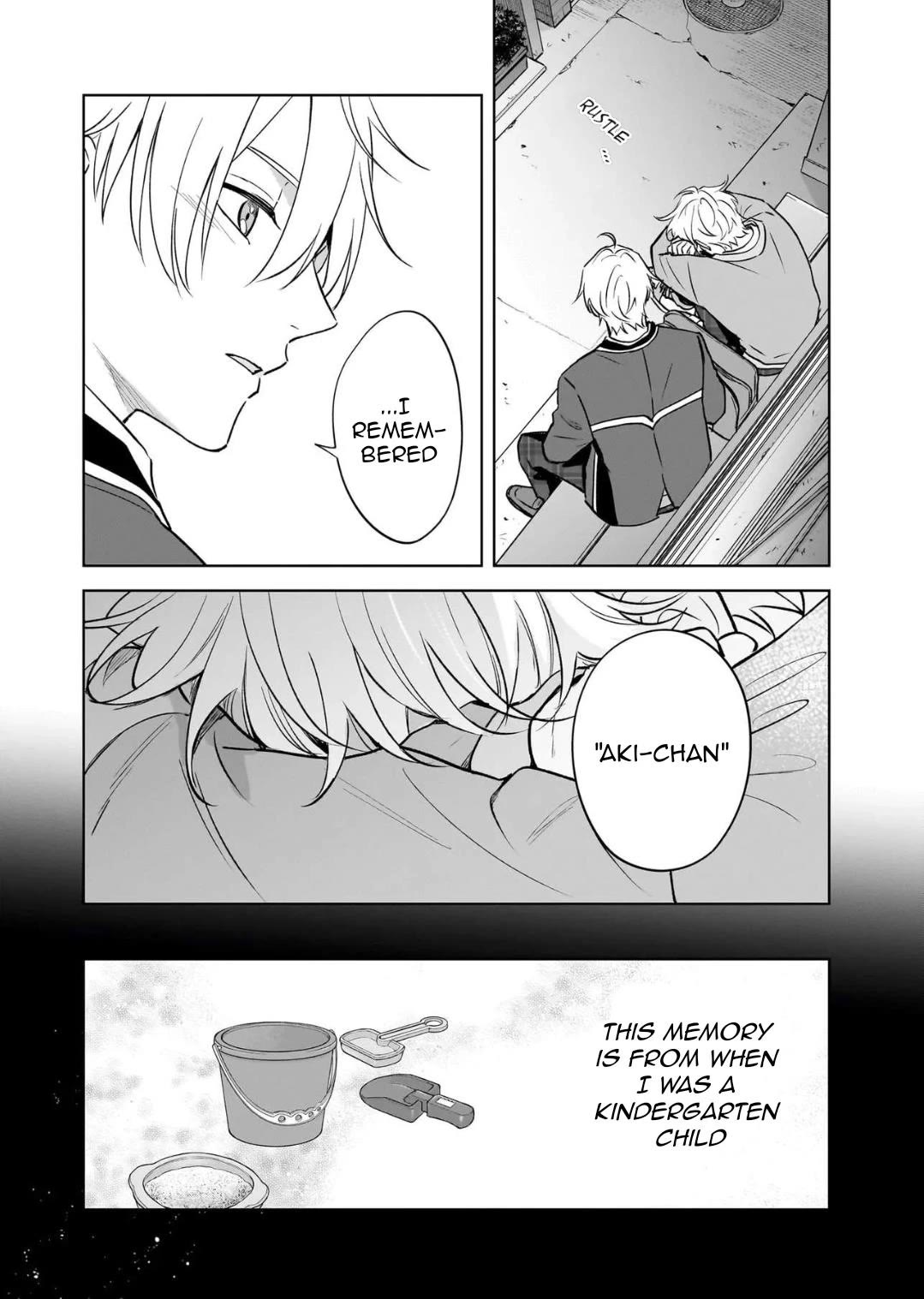 I Realized I Am the Younger Brother of the Protagonist in a BL Game Chapter 27 page 2 - Chapter 27