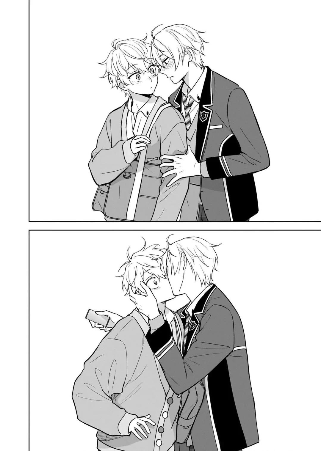 I Realized I Am the Younger Brother of the Protagonist in a BL Game Chapter 27 page 22 - Chapter 27