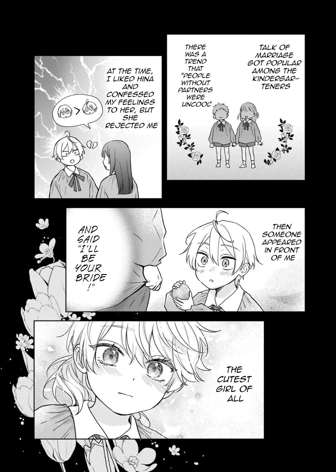 I Realized I Am the Younger Brother of the Protagonist in a BL Game Chapter 27 page 3 - Chapter 27