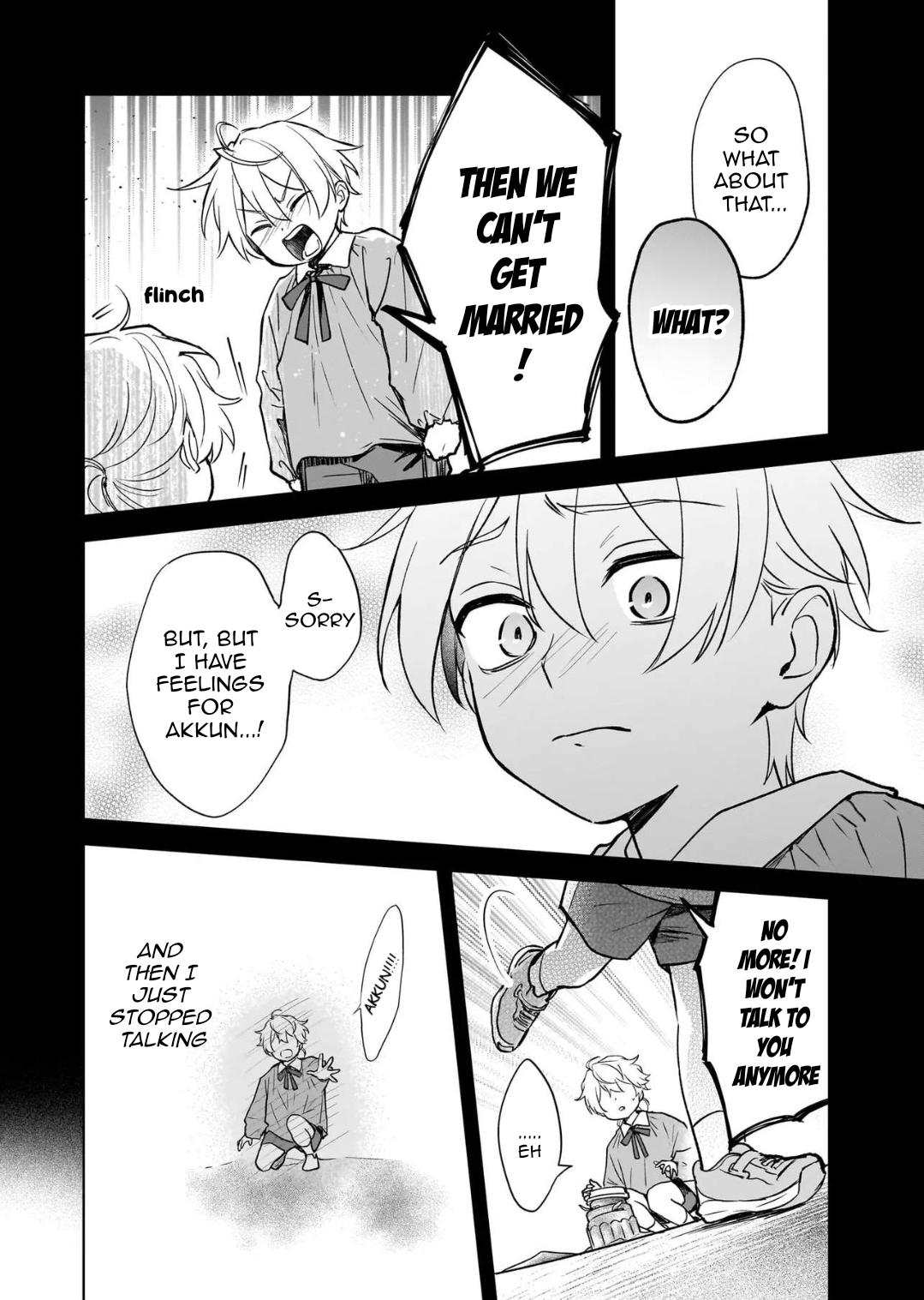 I Realized I Am the Younger Brother of the Protagonist in a BL Game Chapter 27 page 6 - Chapter 27
