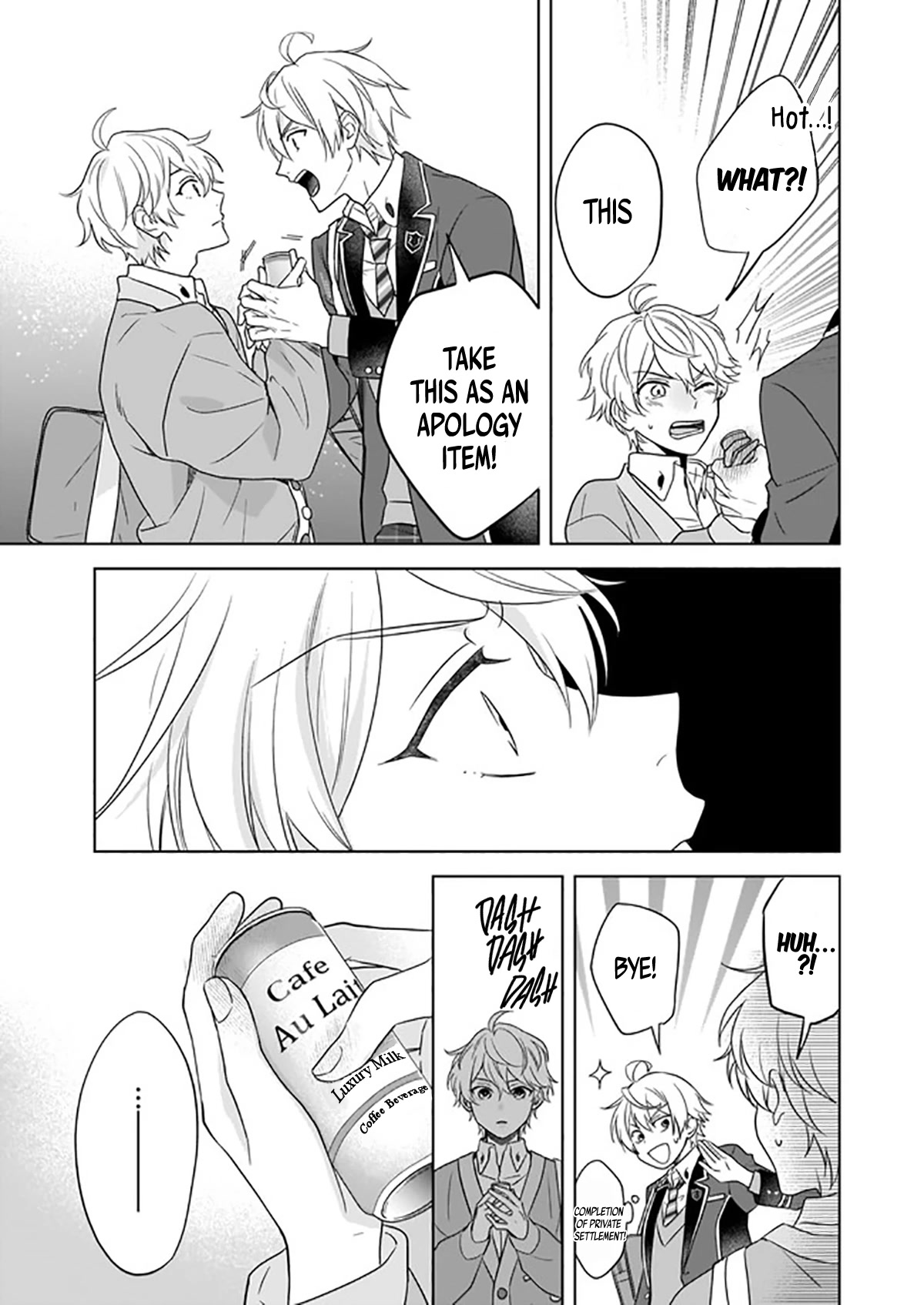 I Realized I Am the Younger Brother of the Protagonist in a BL Game Chapter 3 page 12 - Chapter 3