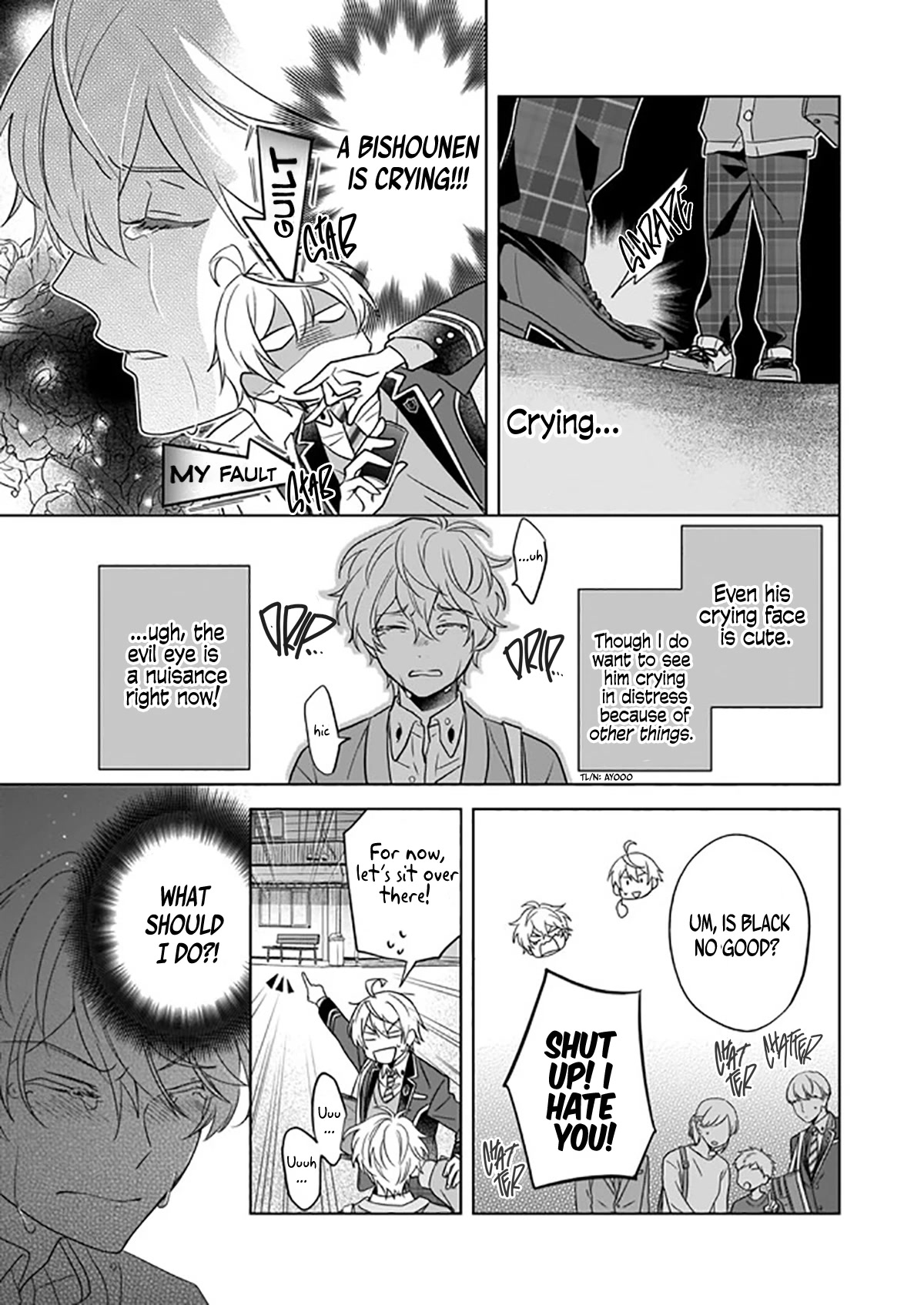 I Realized I Am the Younger Brother of the Protagonist in a BL Game Chapter 3 page 18 - Chapter 3