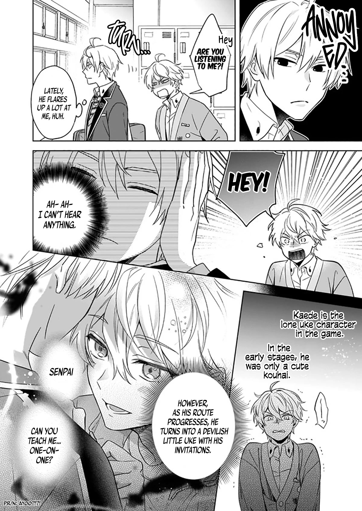 I Realized I Am the Younger Brother of the Protagonist in a BL Game Chapter 3 page 3 - Chapter 3