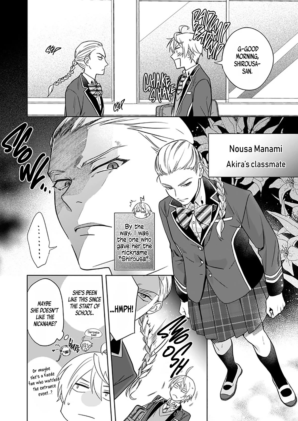 I Realized I Am the Younger Brother of the Protagonist in a BL Game Chapter 3 page 5 - Chapter 3