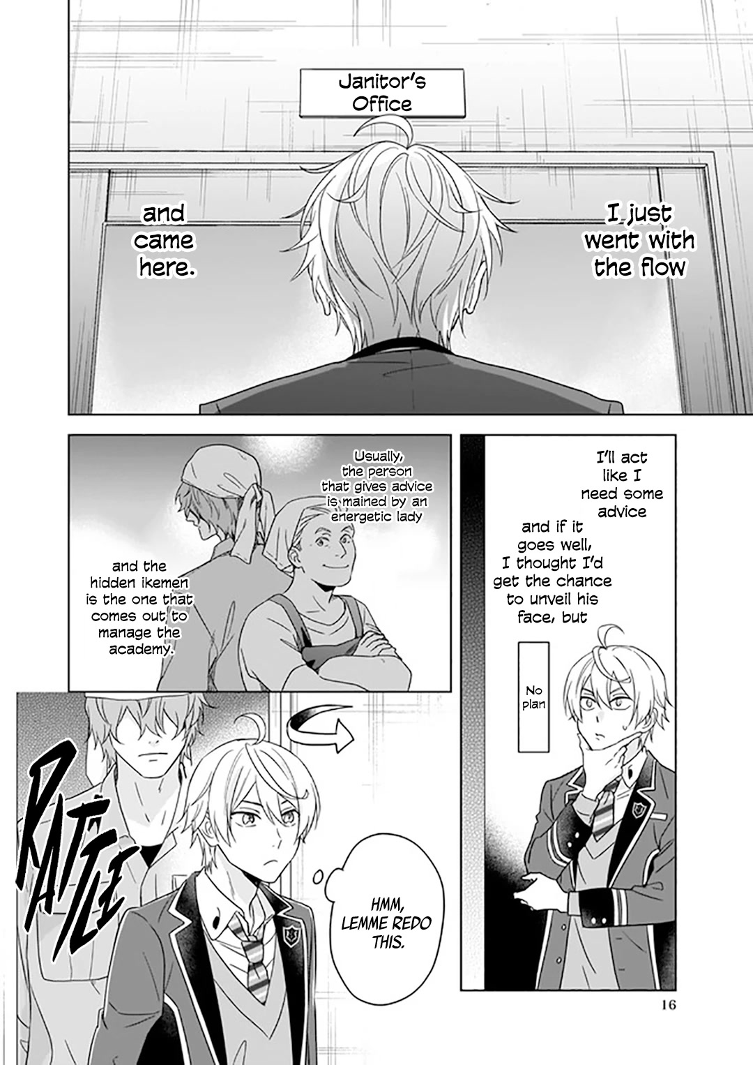 I Realized I Am the Younger Brother of the Protagonist in a BL Game Chapter 4 page 17 - Chapter 4