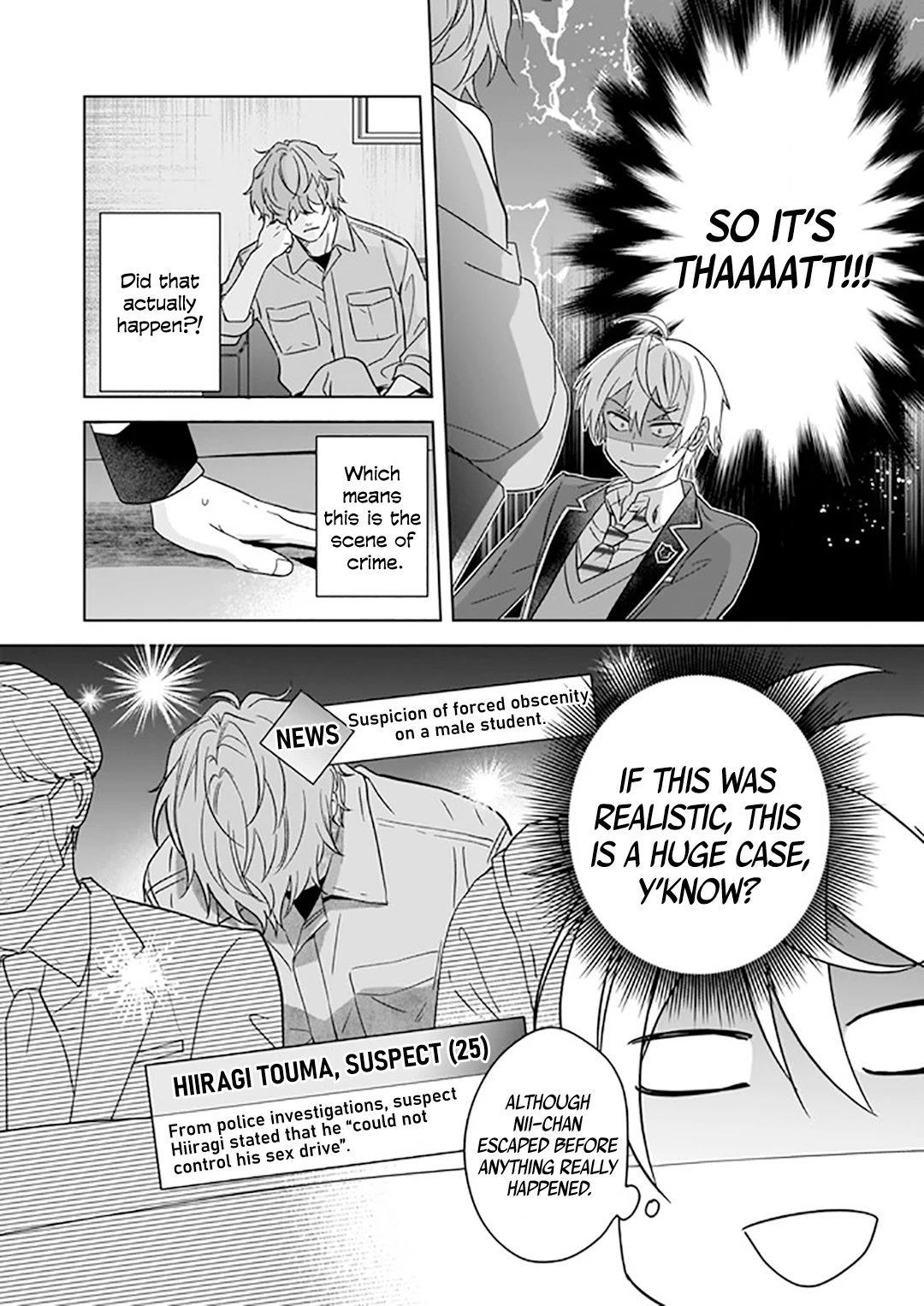 I Realized I Am the Younger Brother of the Protagonist in a BL Game Chapter 4 page 23 - Chapter 4