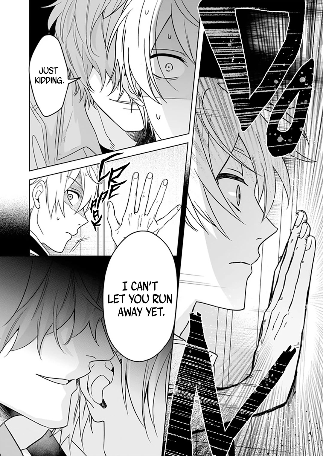 I Realized I Am the Younger Brother of the Protagonist in a BL Game Chapter 4 page 25 - Chapter 4