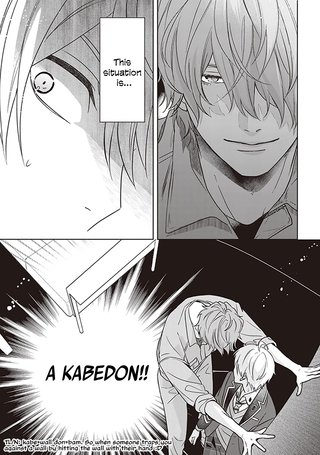 I Realized I Am the Younger Brother of the Protagonist in a BL Game Chapter 4 page 26 - Chapter 4
