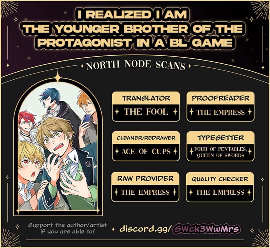 I Realized I Am the Younger Brother of the Protagonist in a BL Game Chapter 4 page 27 - Chapter 4