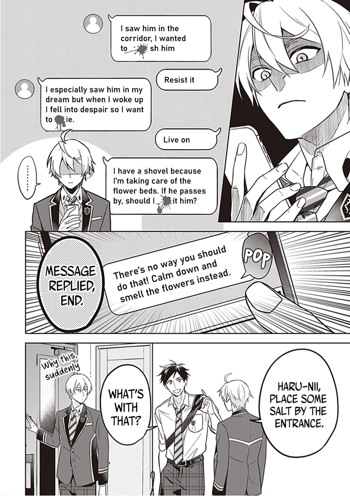 I Realized I Am the Younger Brother of the Protagonist in a BL Game Chapter 5 page 11 - Chapter 5