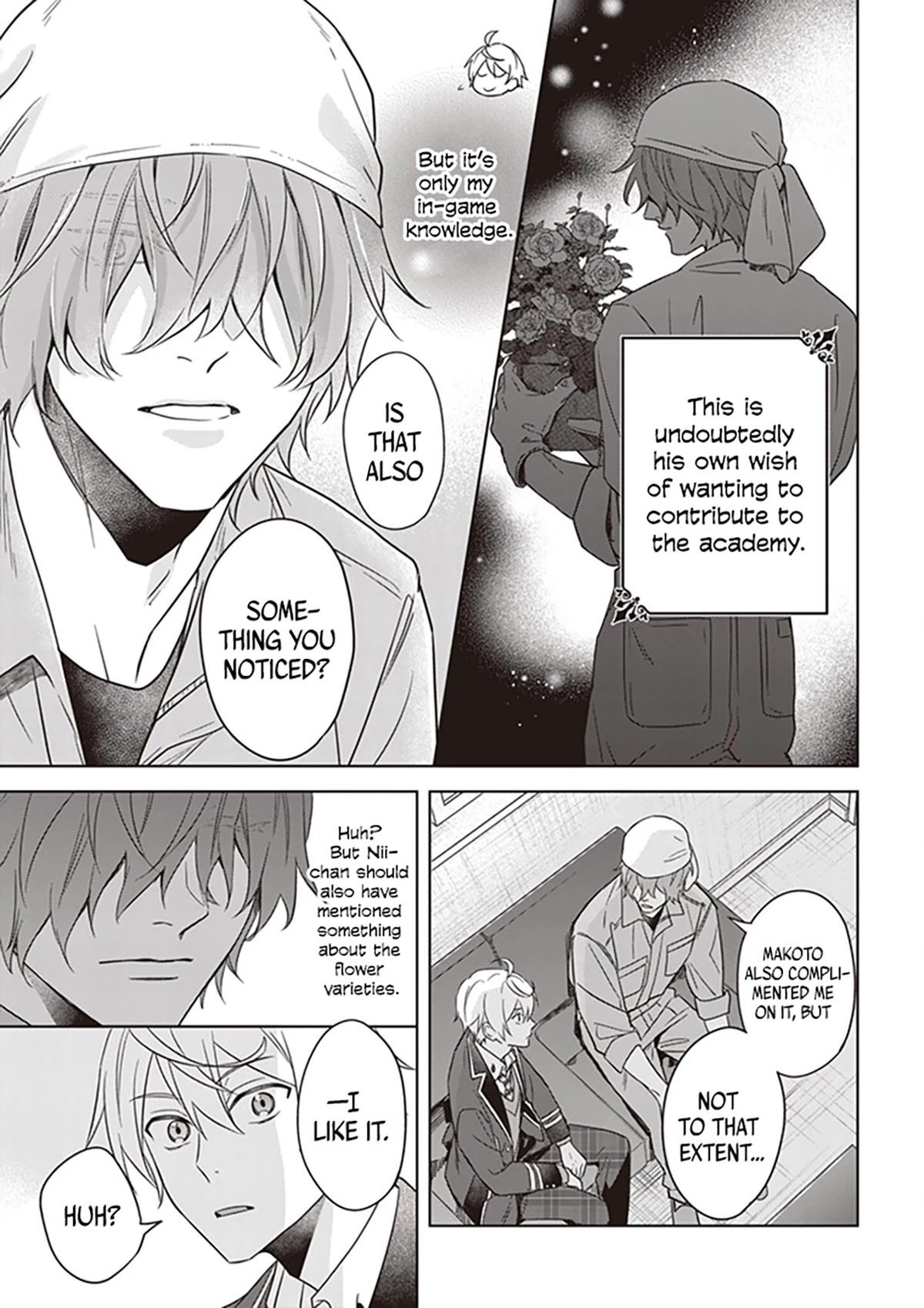 I Realized I Am the Younger Brother of the Protagonist in a BL Game Chapter 5 page 16 - Chapter 5