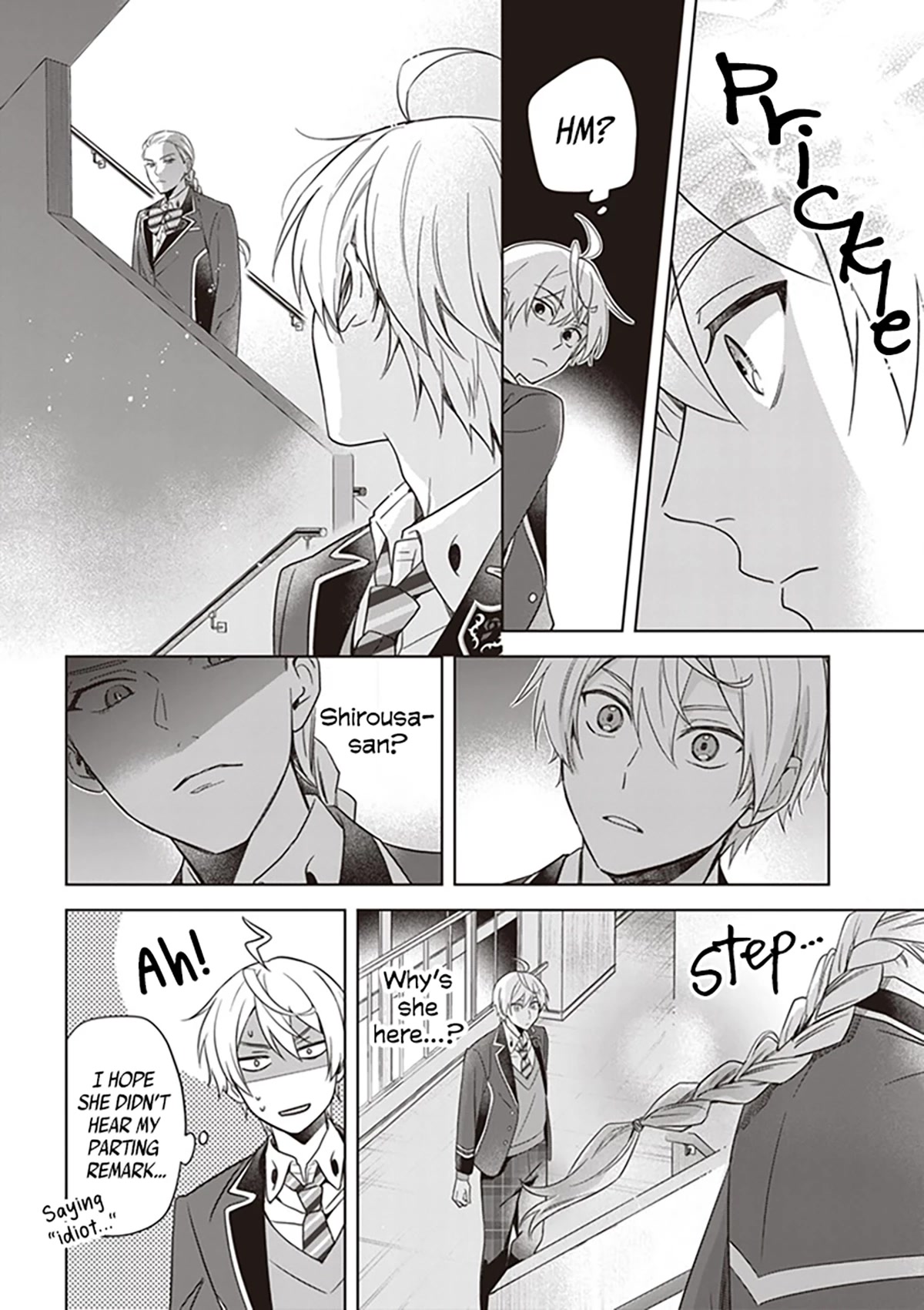 I Realized I Am the Younger Brother of the Protagonist in a BL Game Chapter 5 page 23 - Chapter 5