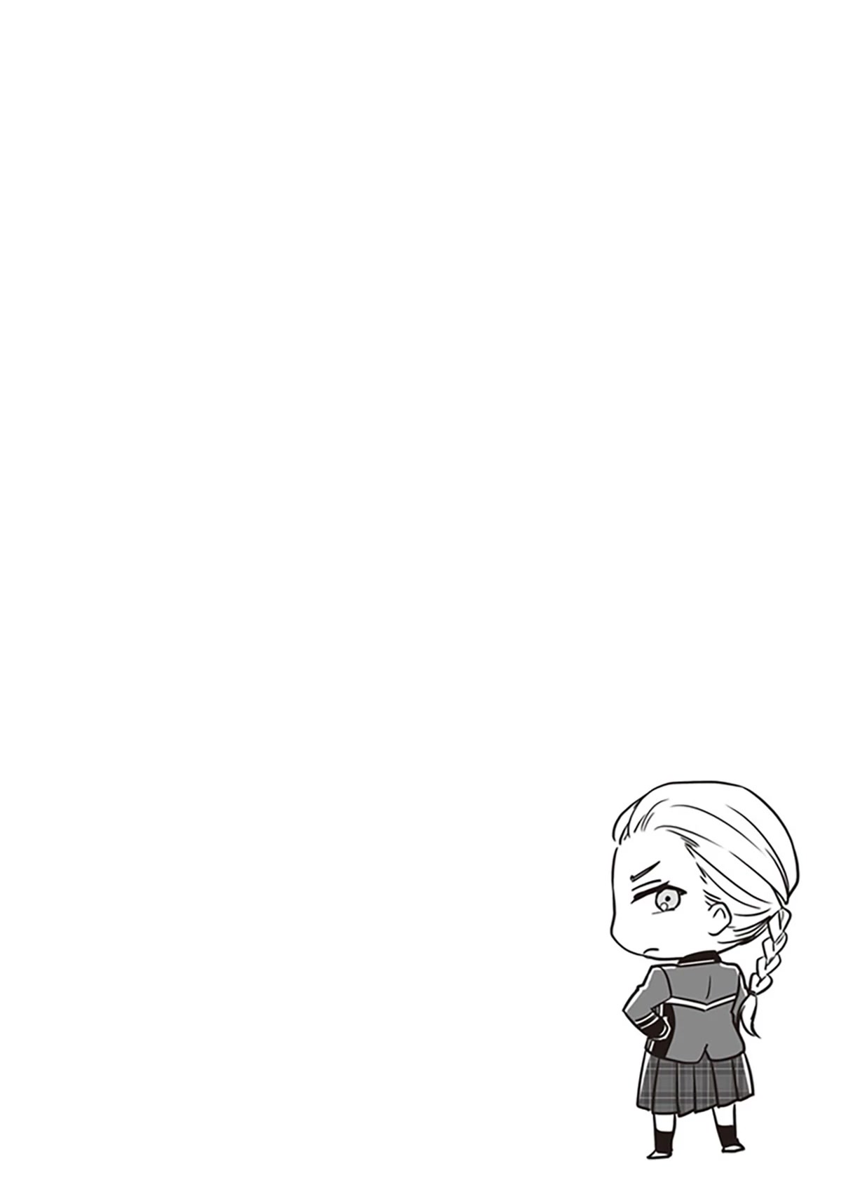 I Realized I Am the Younger Brother of the Protagonist in a BL Game Chapter 5 page 27 - Chapter 5