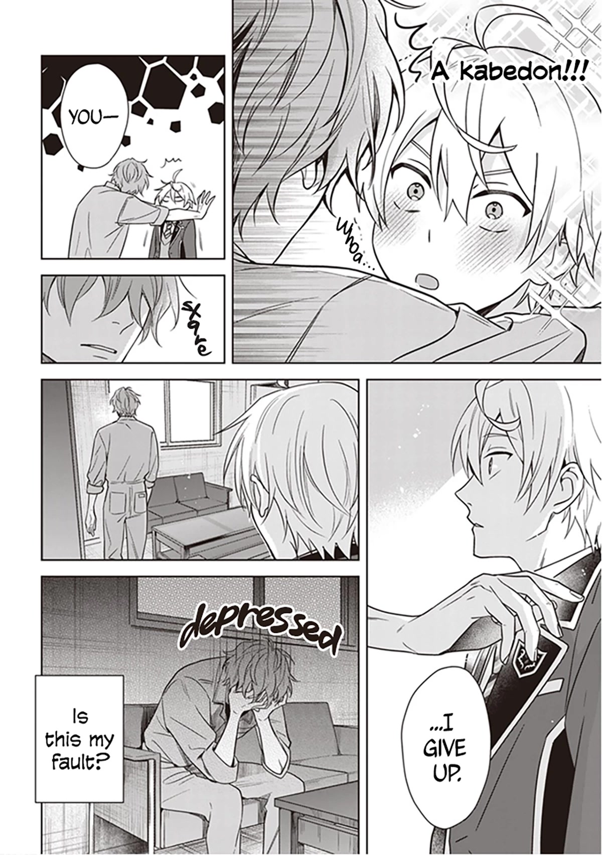 I Realized I Am the Younger Brother of the Protagonist in a BL Game Chapter 5 page 3 - Chapter 5