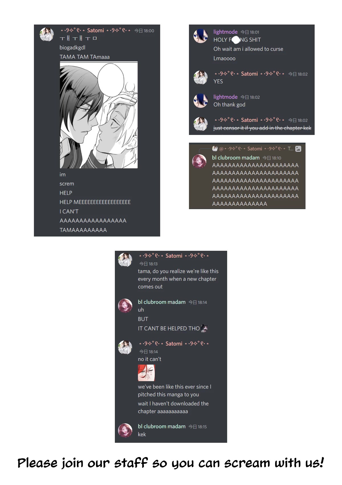 I Realized I Am the Younger Brother of the Protagonist in a BL Game Chapter 5 page 30 - Chapter 5