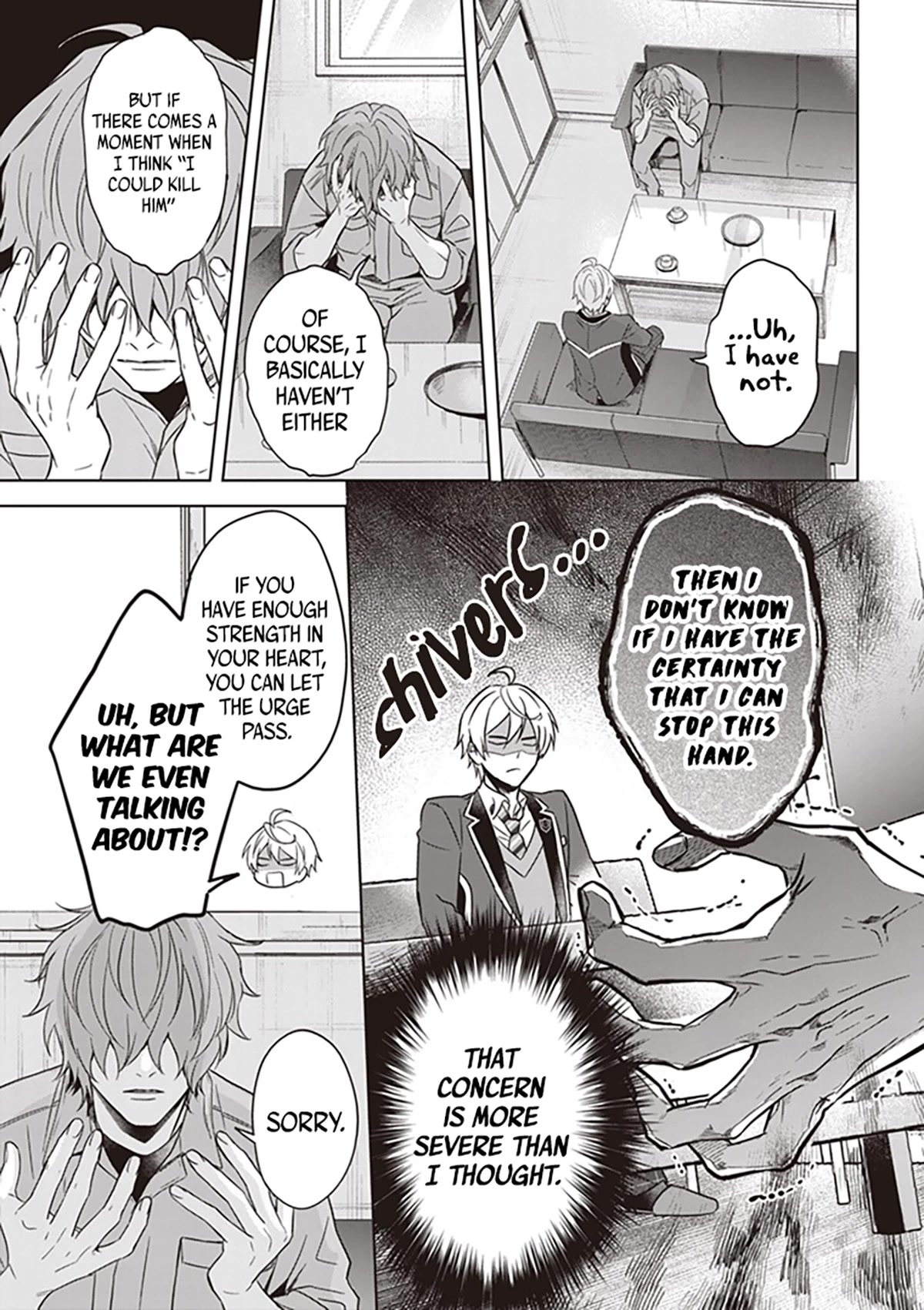 I Realized I Am the Younger Brother of the Protagonist in a BL Game Chapter 5 page 6 - Chapter 5
