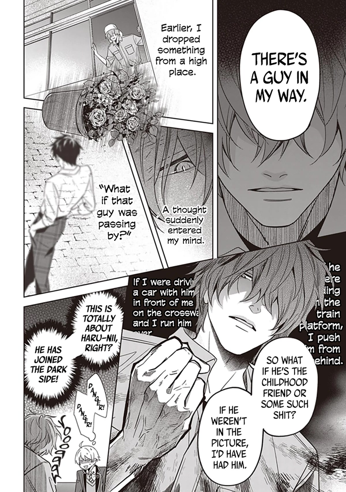 I Realized I Am the Younger Brother of the Protagonist in a BL Game Chapter 5 page 7 - Chapter 5