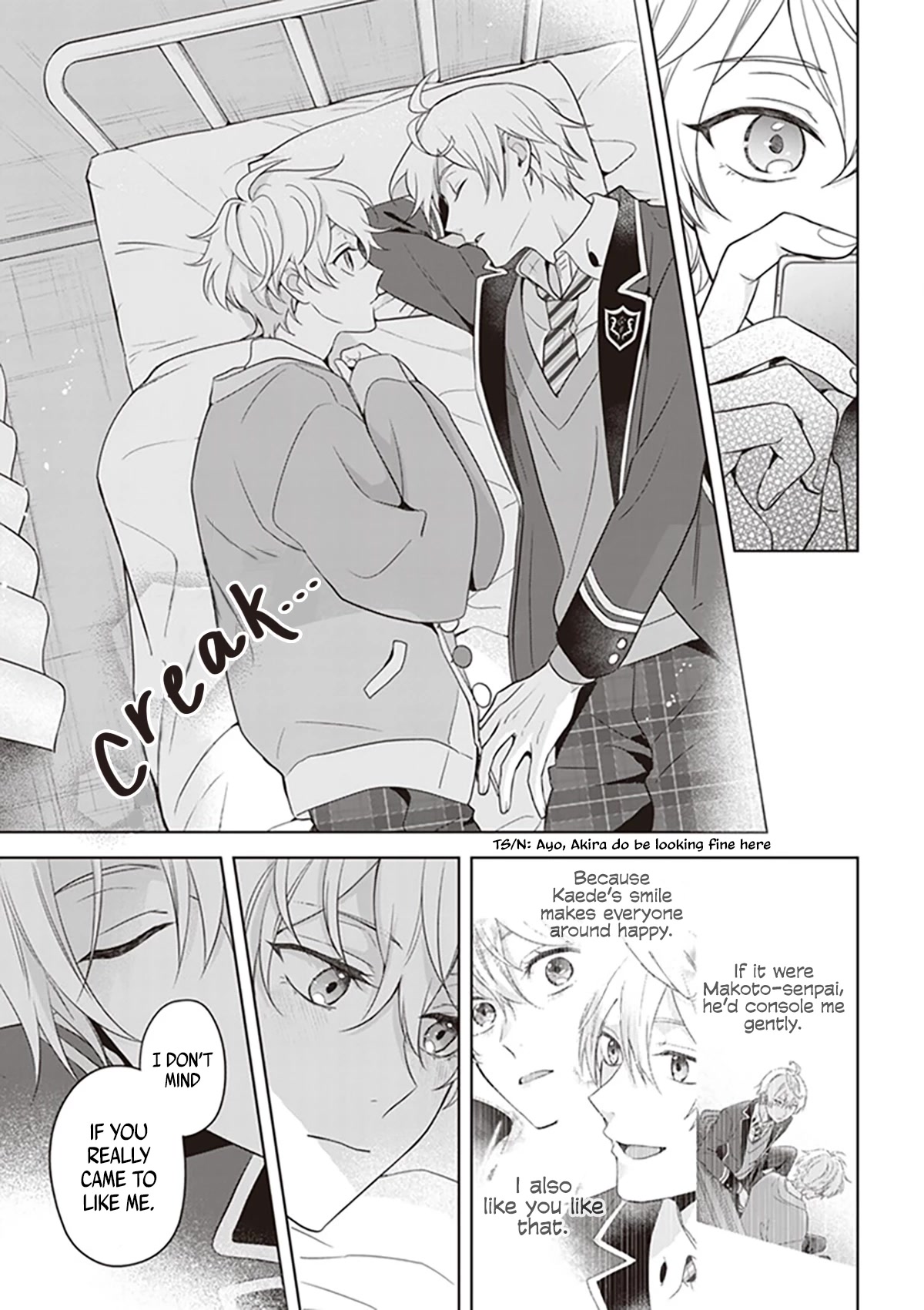 I Realized I Am the Younger Brother of the Protagonist in a BL Game Chapter 6.5 page 12 - Chapter 6.5