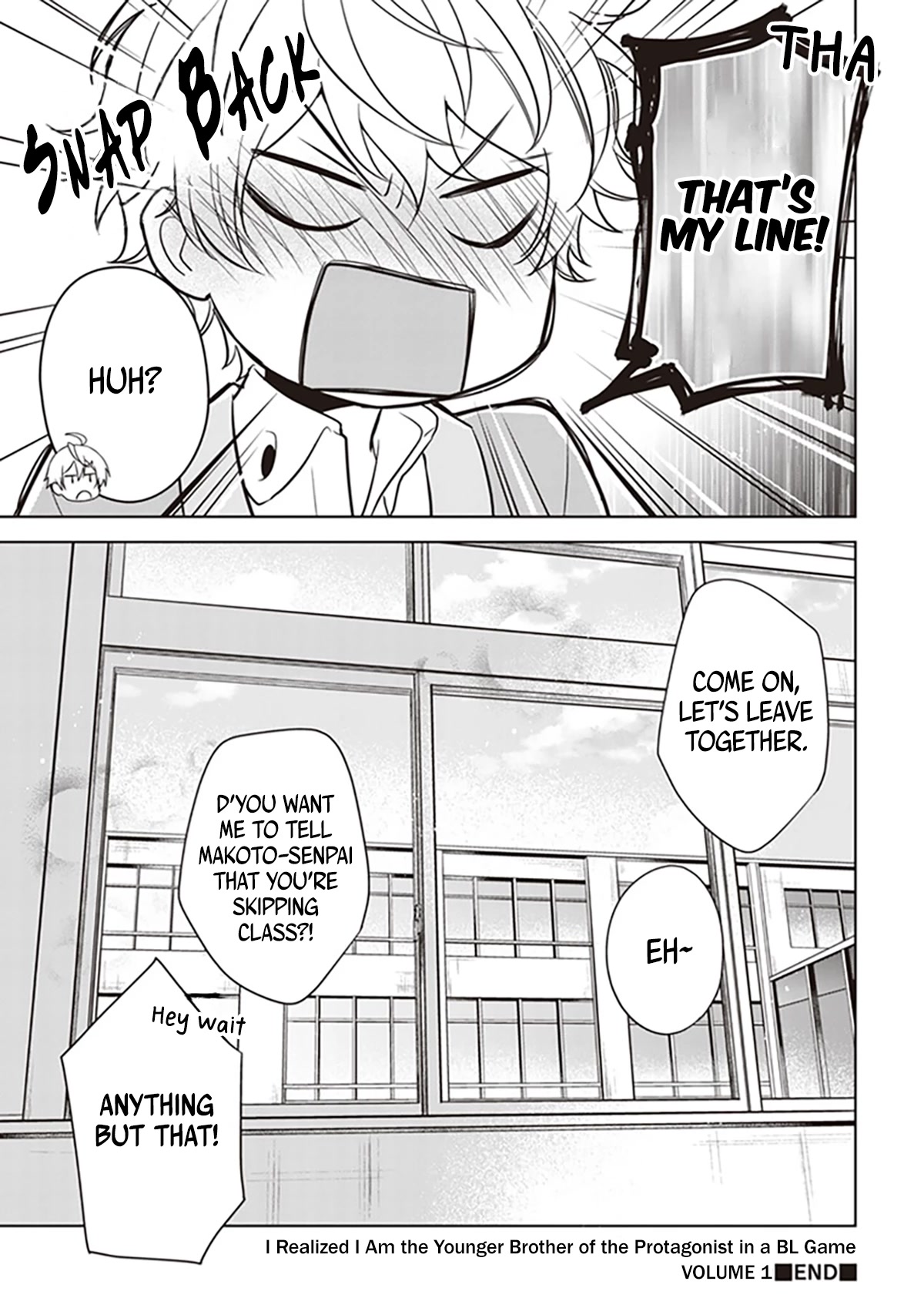 I Realized I Am the Younger Brother of the Protagonist in a BL Game Chapter 6.5 page 14 - Chapter 6.5