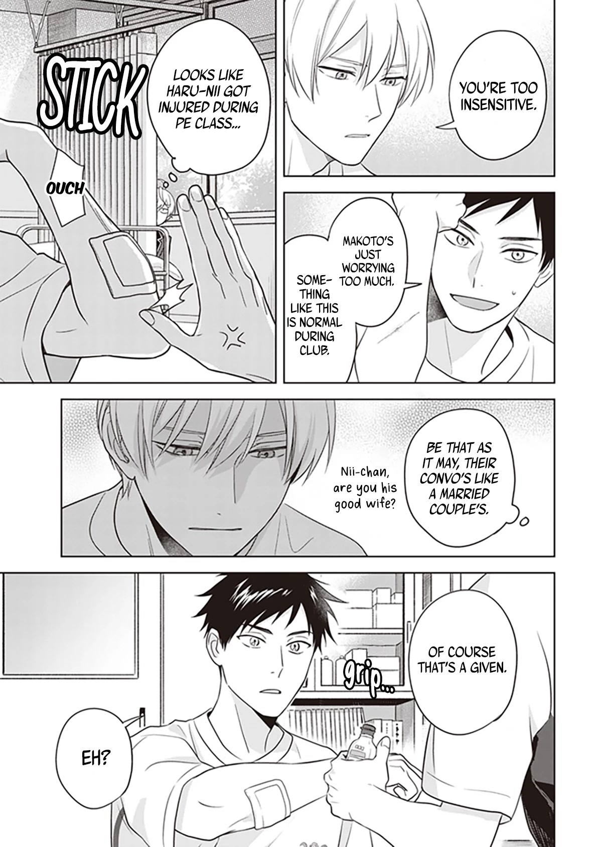 I Realized I Am the Younger Brother of the Protagonist in a BL Game Chapter 6.5 page 4 - Chapter 6.5