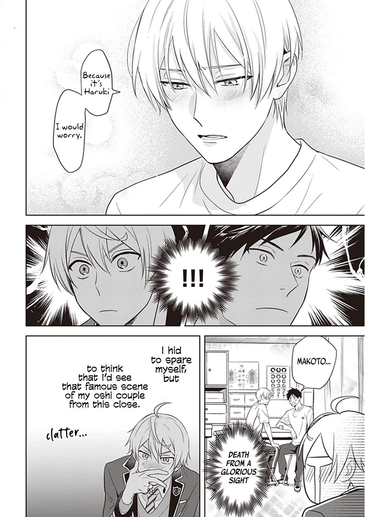 I Realized I Am the Younger Brother of the Protagonist in a BL Game Chapter 6.5 page 5 - Chapter 6.5