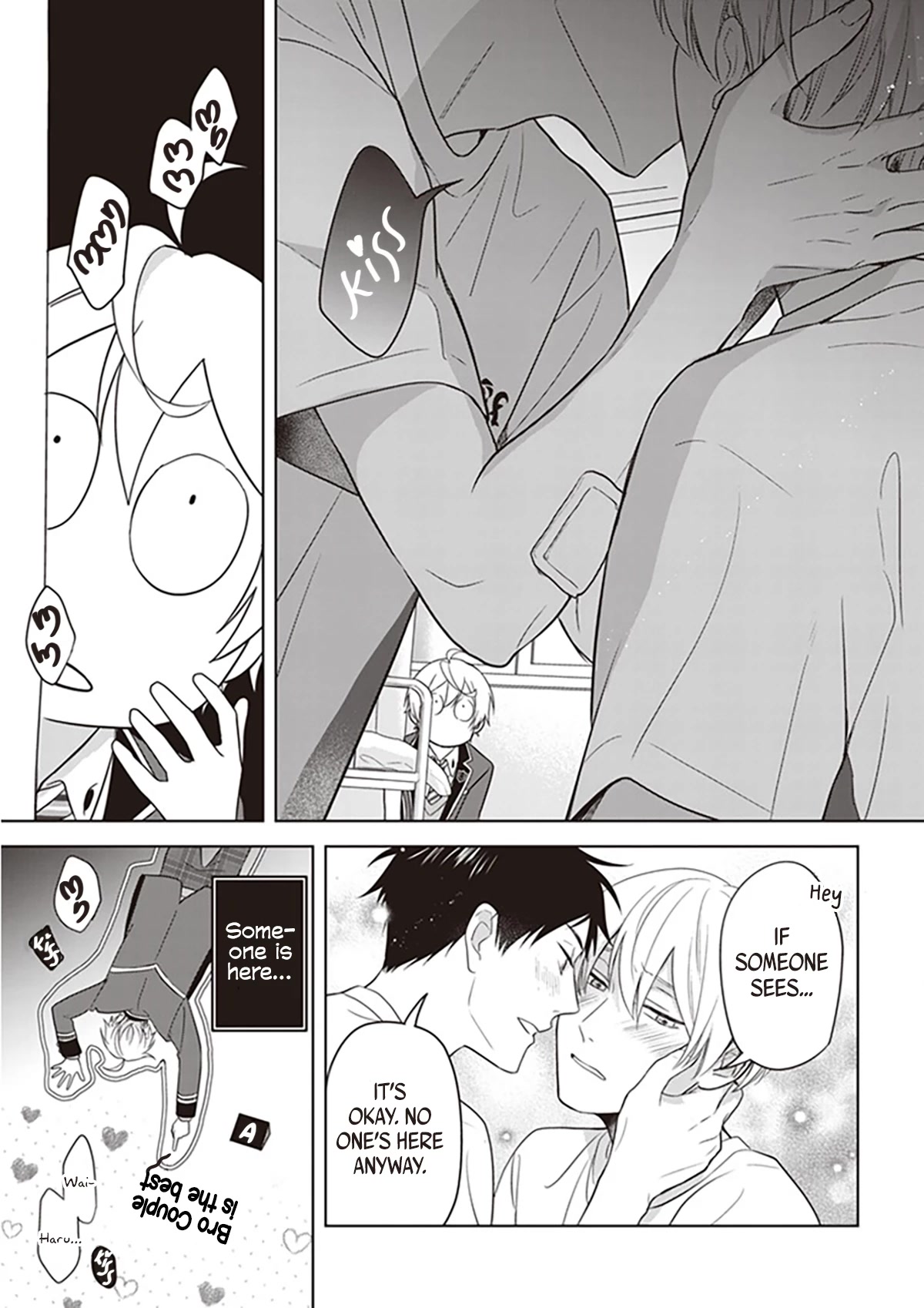 I Realized I Am the Younger Brother of the Protagonist in a BL Game Chapter 6.5 page 6 - Chapter 6.5