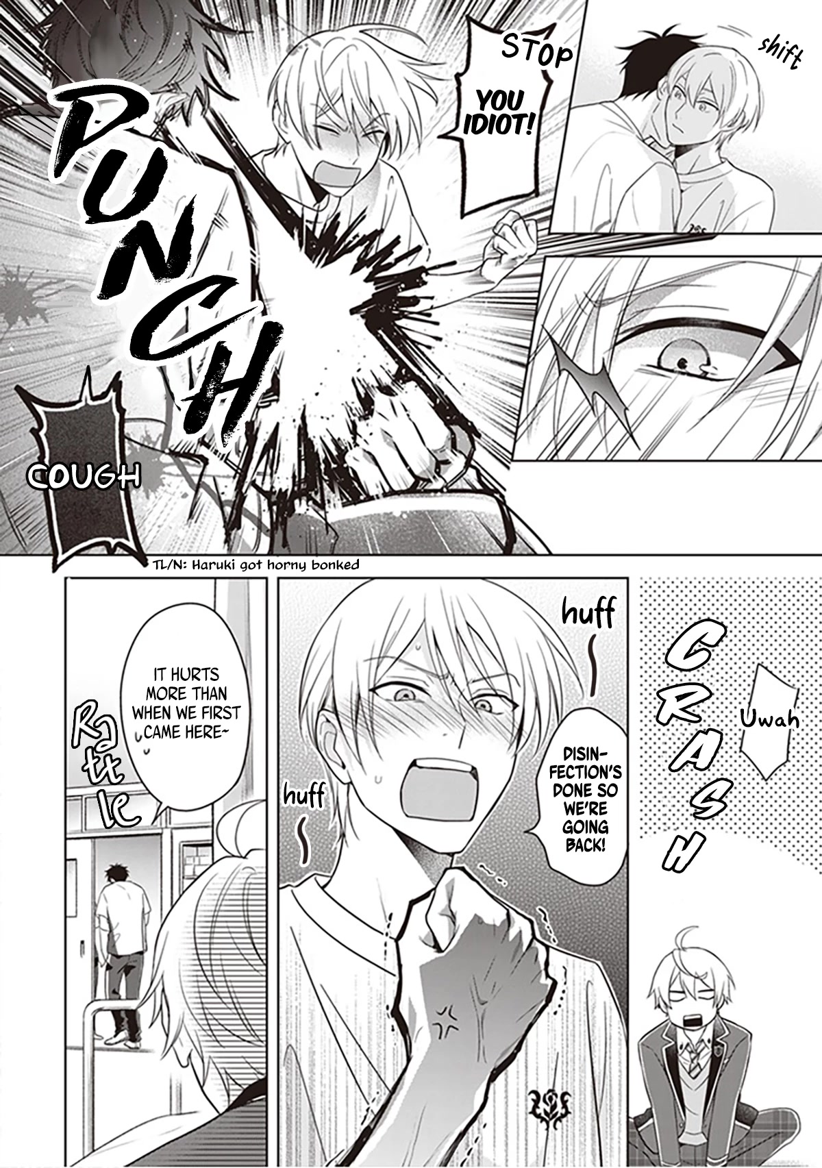 I Realized I Am the Younger Brother of the Protagonist in a BL Game Chapter 6.5 page 7 - Chapter 6.5
