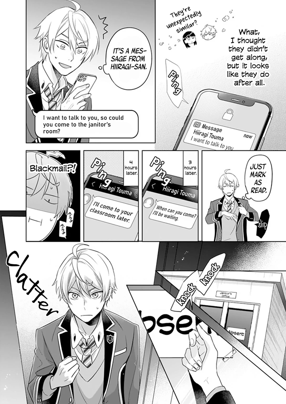 I Realized I Am the Younger Brother of the Protagonist in a BL Game Chapter 6 page 13 - Chapter 6