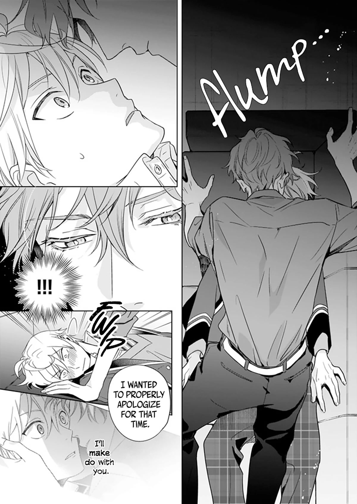 I Realized I Am the Younger Brother of the Protagonist in a BL Game Chapter 6 page 16 - Chapter 6