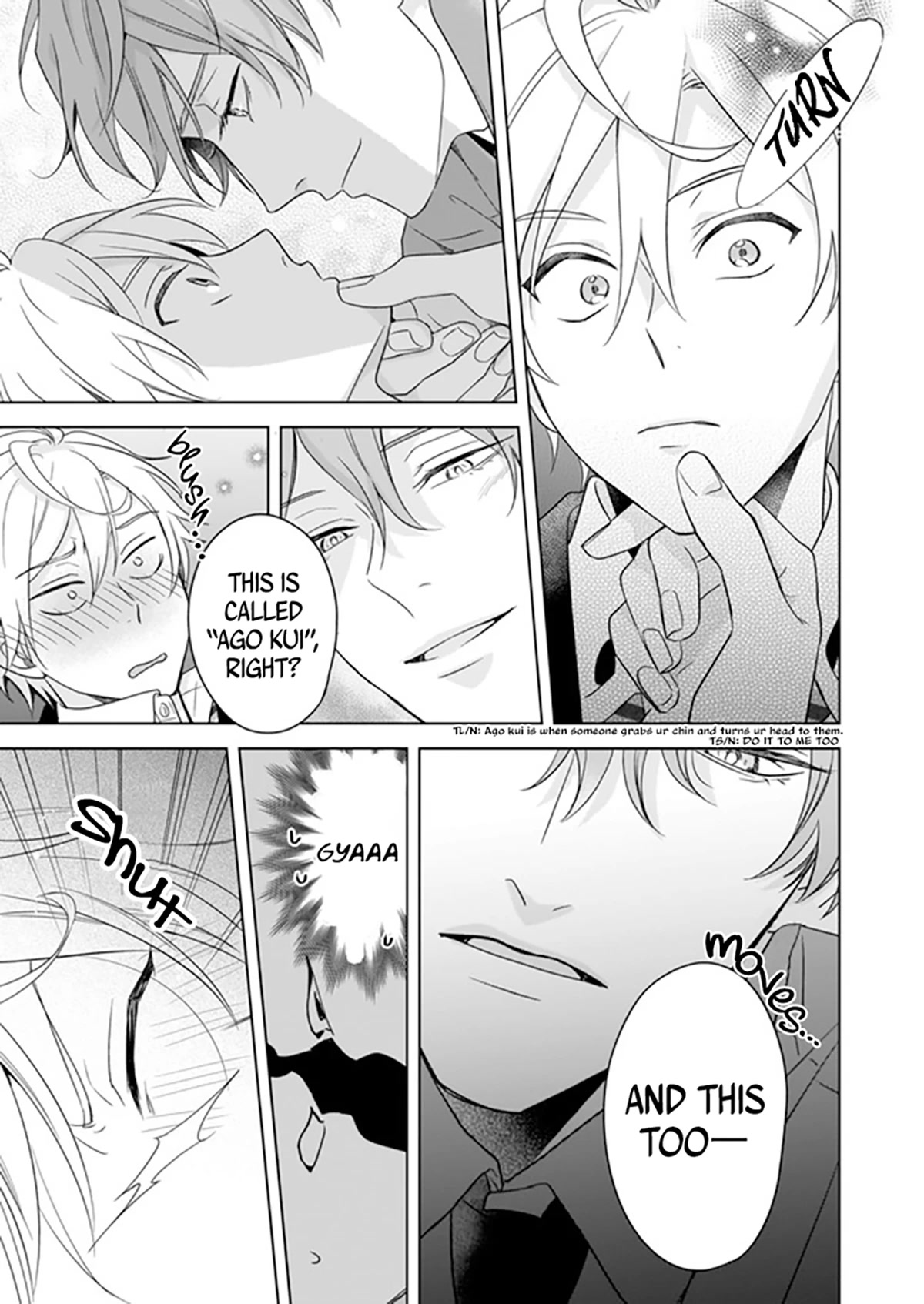 I Realized I Am the Younger Brother of the Protagonist in a BL Game Chapter 6 page 18 - Chapter 6