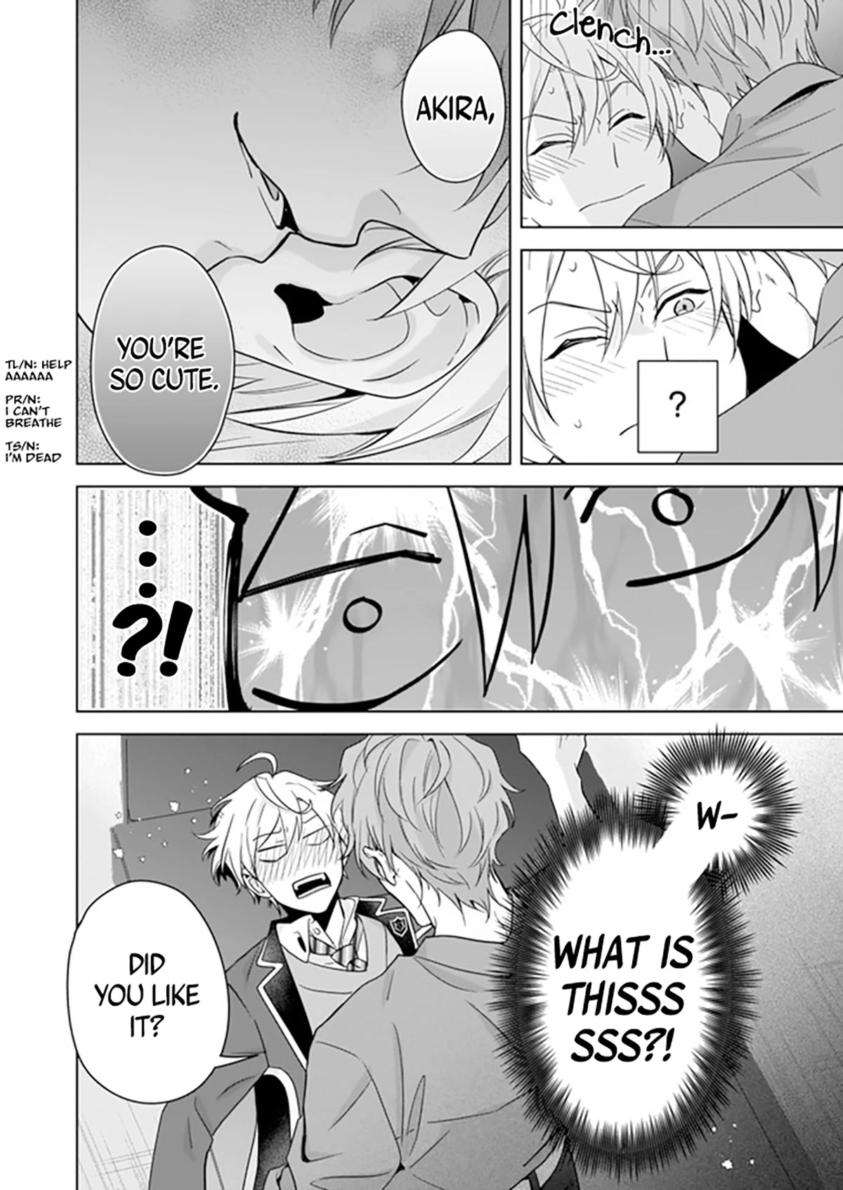 I Realized I Am the Younger Brother of the Protagonist in a BL Game Chapter 6 page 19 - Chapter 6