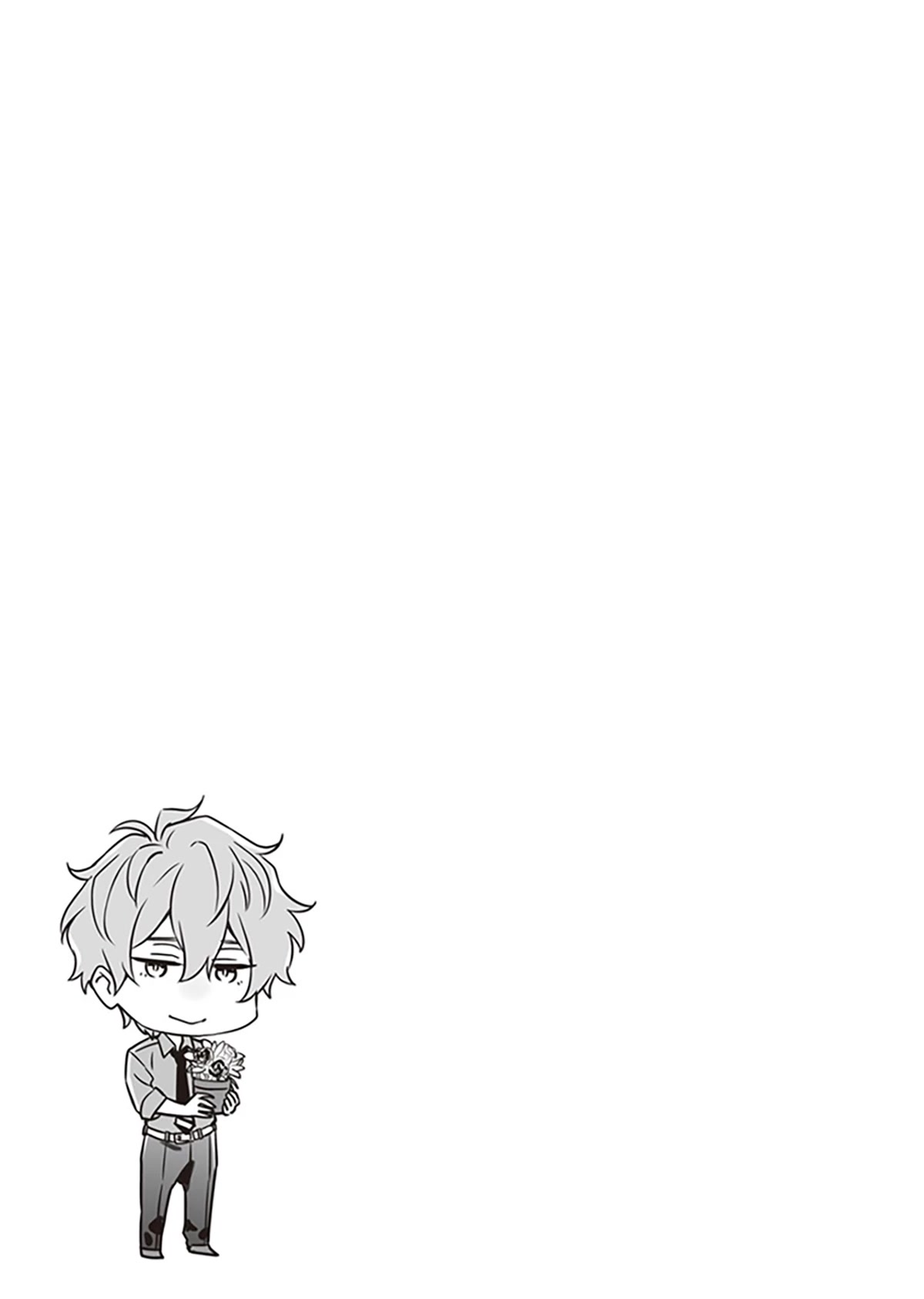 I Realized I Am the Younger Brother of the Protagonist in a BL Game Chapter 6 page 28 - Chapter 6