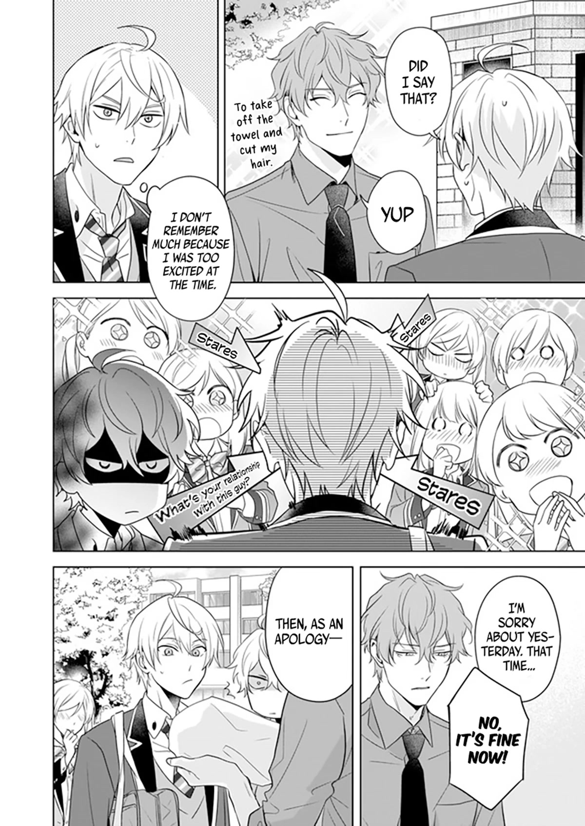 I Realized I Am the Younger Brother of the Protagonist in a BL Game Chapter 6 page 3 - Chapter 6