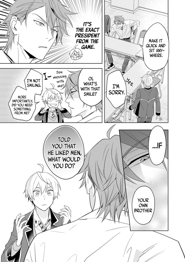 I Realized I Am the Younger Brother of the Protagonist in a BL Game Chapter 7 page 10 - Chapter 7
