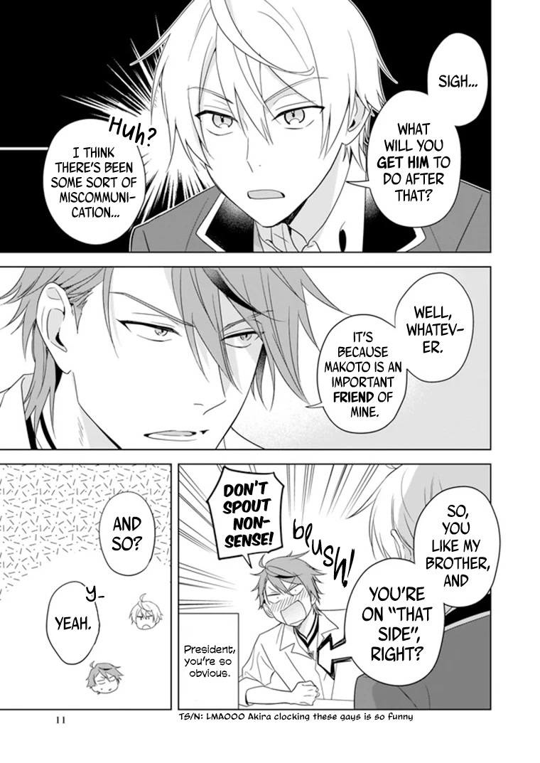 I Realized I Am the Younger Brother of the Protagonist in a BL Game Chapter 7 page 12 - Chapter 7