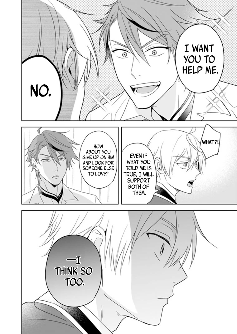I Realized I Am the Younger Brother of the Protagonist in a BL Game Chapter 7 page 13 - Chapter 7