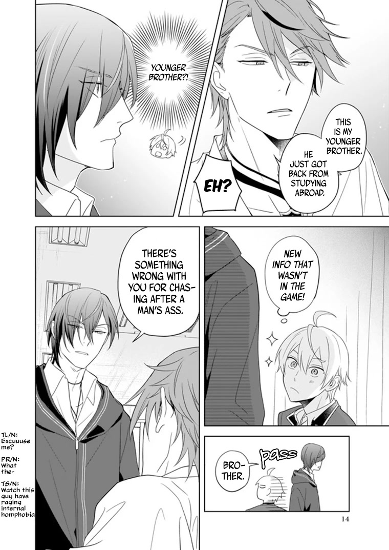 I Realized I Am the Younger Brother of the Protagonist in a BL Game Chapter 7 page 15 - Chapter 7